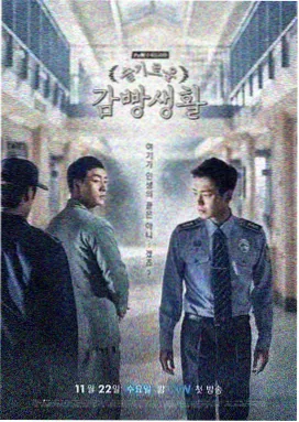 玫瑰风暴 玫瑰视频动作剧