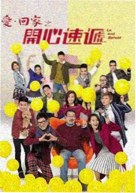 玫瑰侦探 玫瑰视频推理剧