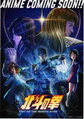 玫瑰魔法使 玫瑰视频动漫